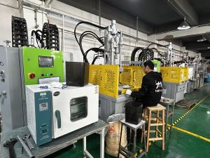 橡胶成型车间