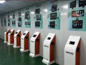 车载影音导航